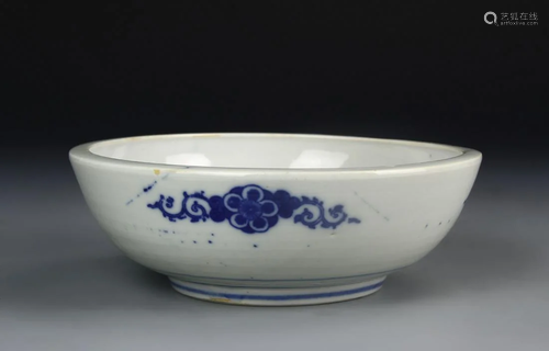 Japanese Blue And White Bowl