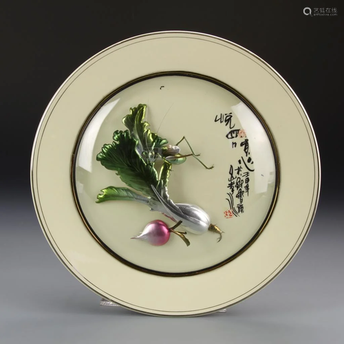 Chinese Decorative Porcelain Plate