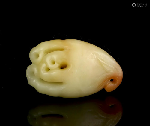 Chinese Jade Pendant