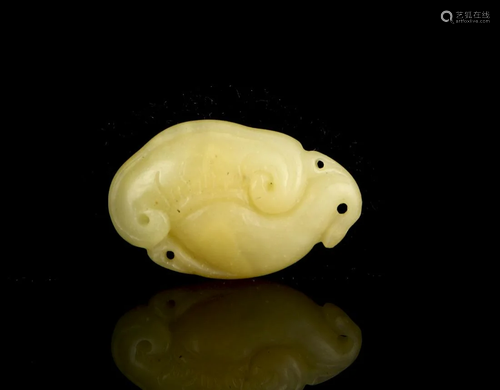 Chinese Jade Pendant