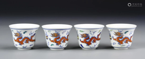 Chinese A Set Of 4 Doucai Cups