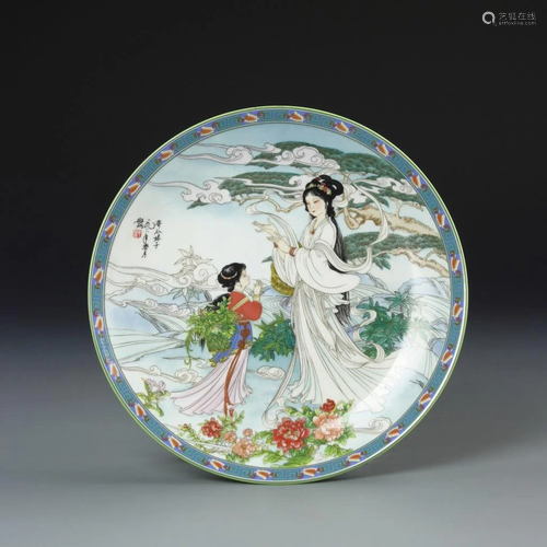 Chinese Famille Rose Plate