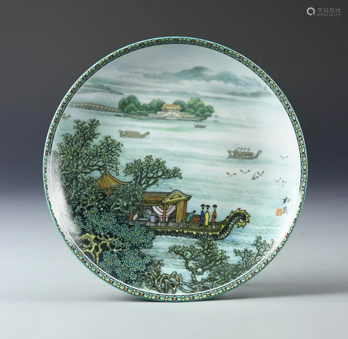 Chinese Limited Edition Famille Rose Plate