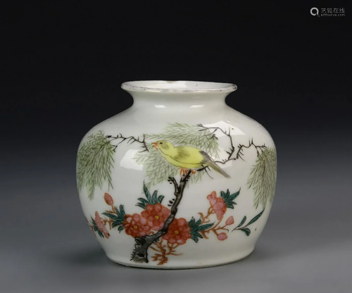 Chinese Famille Rose Jar