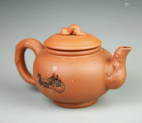 Chinese Yixing Teapot