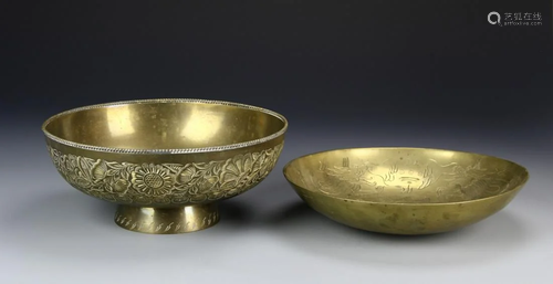 Two Brass Bowls