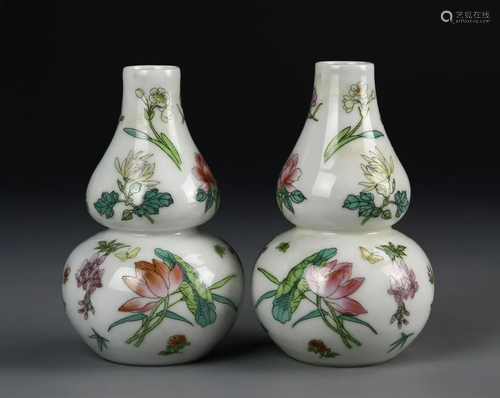 Chinese A Pair Of Famille Rose Gourd Vases