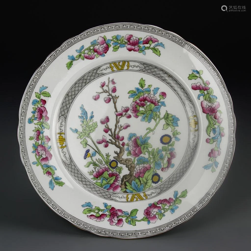 Porcelain Plate