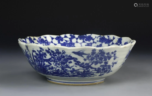 Japanese Blue And White Bowl