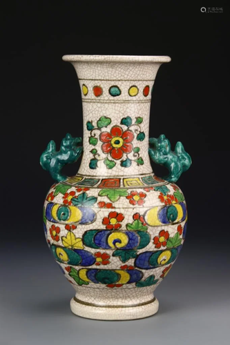 Chinese Famille Rose Vase