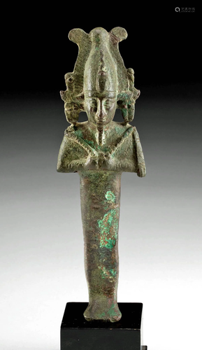 Egyptian Bronze Figure Osiris w/ Atef Crown