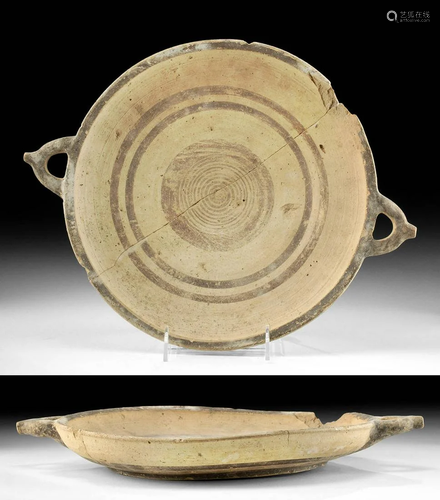 Cypriot Bichrome Dish with Handles, ex Sotheby's