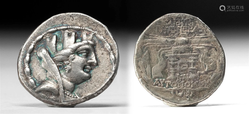 Fine Greek Arados Silver Tetradrachm