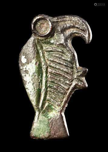 Merovingian Frankish Brass Brooch - Bird Form