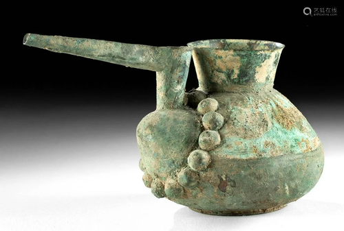 Amlash Leaded Bronze Beaked Spout Vessel