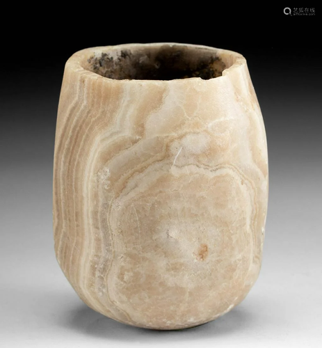 Bactrian Alabaster Faceted Offering Jar