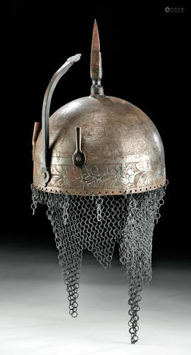 19th C. Indo-Persian Steel Khula Khud w/ Chainmail Mesh