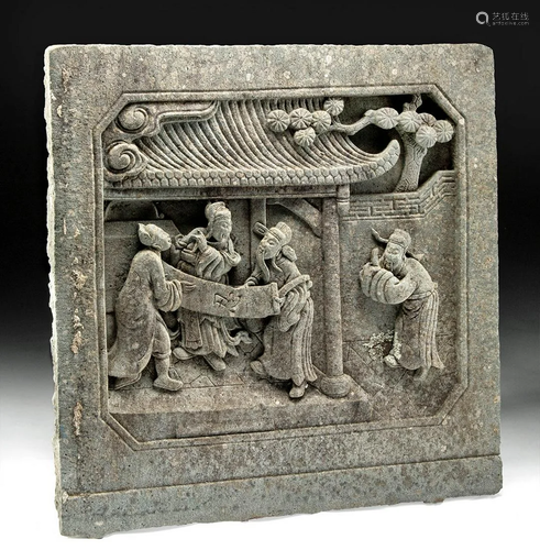 Huge Chinese Ming Dynasty Stone Panel Palace Scene