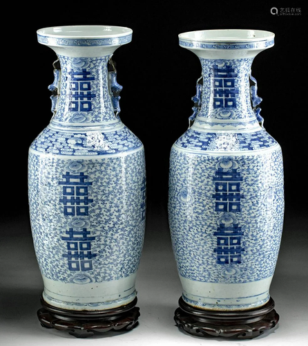 19th C. Chinese Porcelain Vases w/ Shuang-Xi (pr)