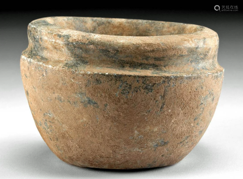 Fine Guerrero Olmec Marble Bowl