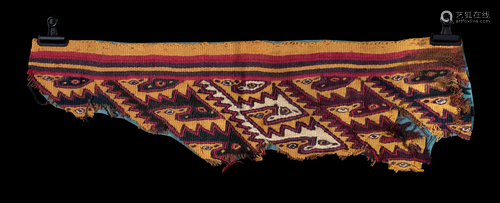 Vibrant Chancay Textile Fragment w/ Abstract Zoomorphs