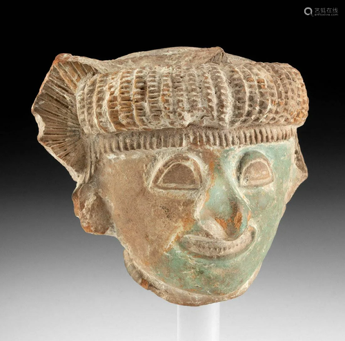 Jamacoaque Pottery Head w/ Green Pigment