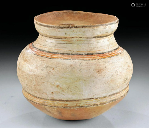 Venezuelan Trujillo Polychrome Olla