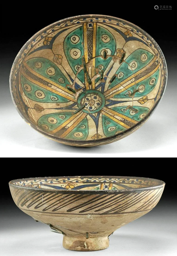 Fine 19th C. Moroccan Polychrome Bowl, ex Museum