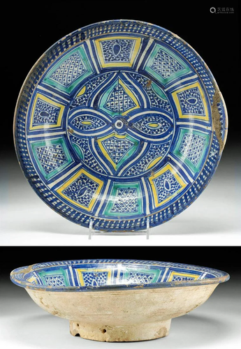 Gorgeous 19th C. Moroccan Pottery Bowl, ex Museum