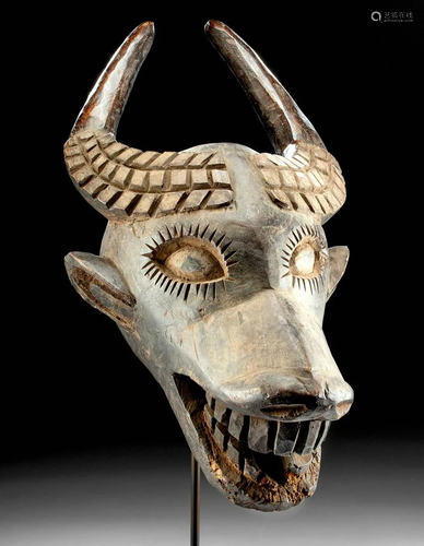 20th C. African Bamileke Wood Helmet Mask Buffalo