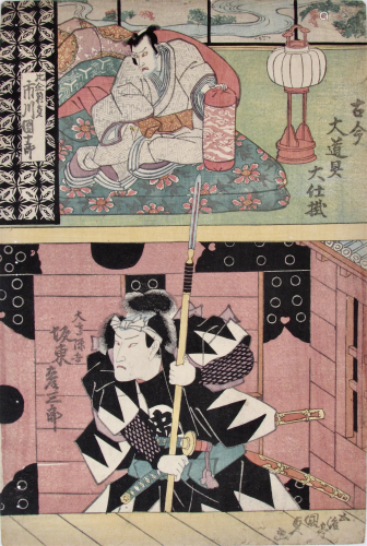 Kunisada: Ichikawa Danjuro and Bando Mitsugoro