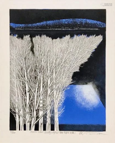 Yoshikazu Tanaka (1933-2019) : Moon Light Waiting The Moon (...