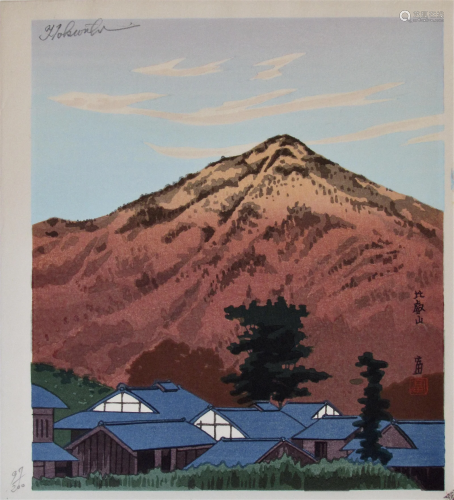 Tokuriki: Mount Hiei