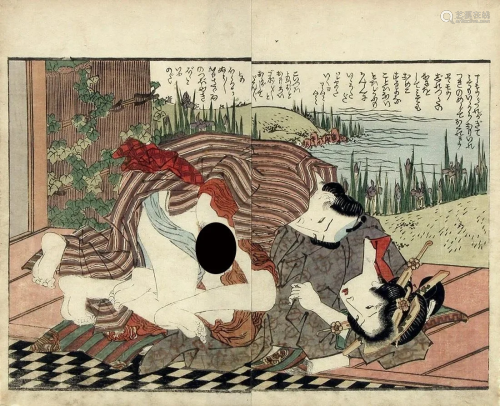 Keisai EISEN (1790-1848): Couple