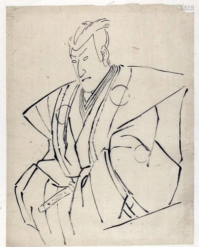 UTAGAWA school (attr. to): Half-length portrait of a kabuki ...