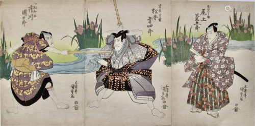 Kunisada: Actor Triptych