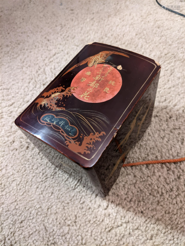 18th century Japanese 200 poem cards with wooden box: Card G...