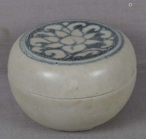 15c Vietnamese ceramic Hoi An shipwreck BOX