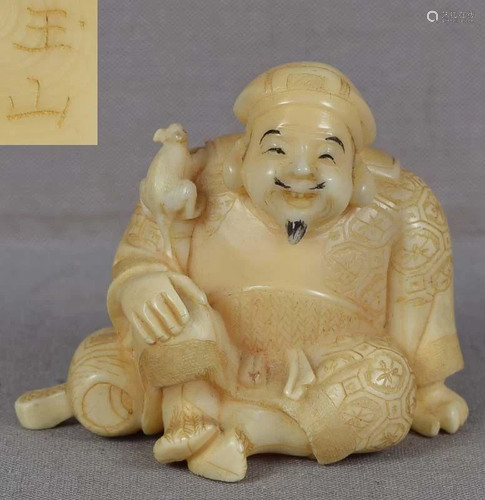 1910s marine netsuke DAIKOKU mallet rat by GYOKUZAN