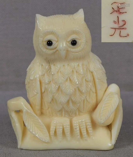 Marine netsuke OWL on stump by MASAMITSU