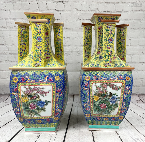 2 Rare Chinese Yellow Famille Rose Tulipiere Vases