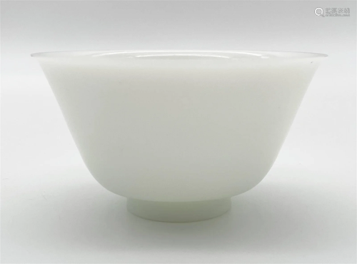 Very Fine Chinese Mutton Fat White Jade Footed Cup