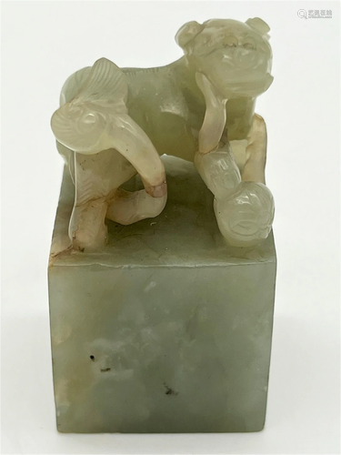 Chinese Carved Jade Figural Chop Seal