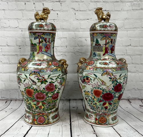 Pr Large Famille Rose & Gilt Lidded Urns