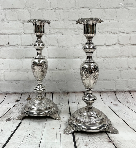 Pr Fraget Judaica Silver Plate Candlesticks