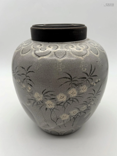 Korean Porcelain Jar With Lid