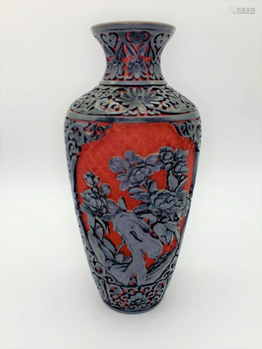 Chinese Black & Red Cinnabar Lacquered Vase