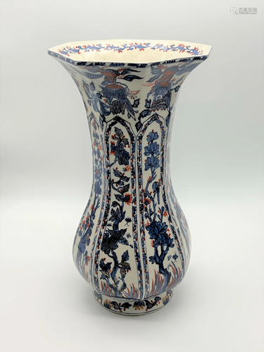 Chinese Kangxi Blue & Copper Red Porcelain Vase