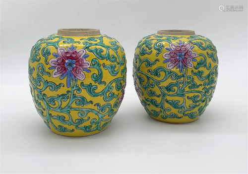 Pair Chinese Porcelain Famille Rose Jars