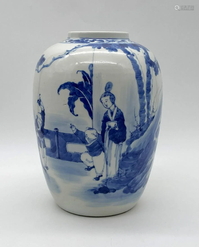 Chinese Kangxi Style Porcelain Vase